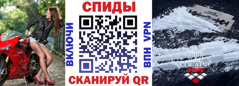 Купить  Ветлуга  АМФЕТАМИН VHQ 