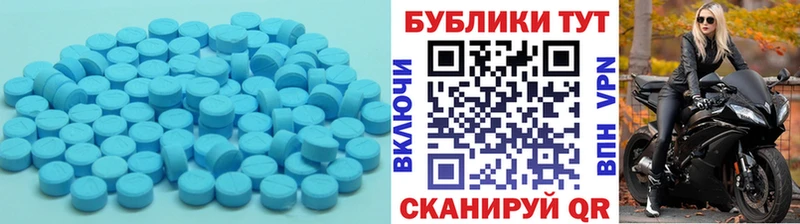ЭКСТАЗИ TESLA  Купить  Ветлуга 