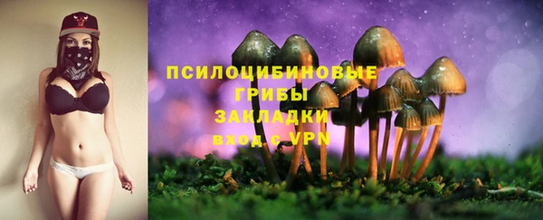 первитин Балабаново