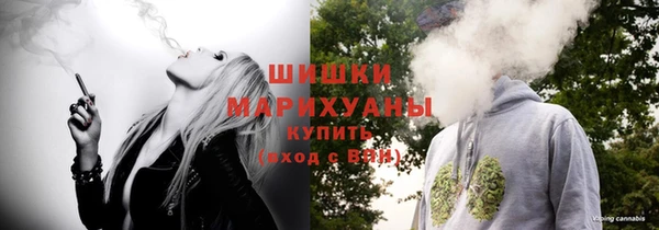 первитин Балабаново