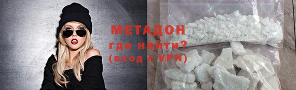 ГАЛЛЮЦИНОГЕННЫЕ ГРИБЫ Баксан