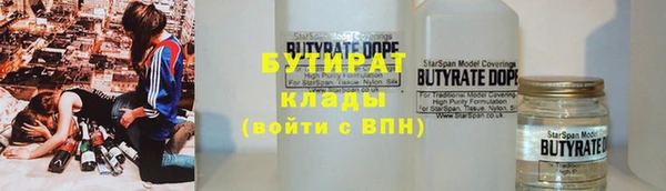 первитин Балабаново
