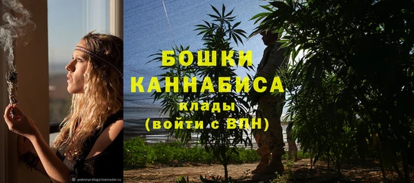 первитин Балабаново