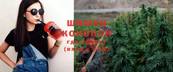 первитин Балабаново