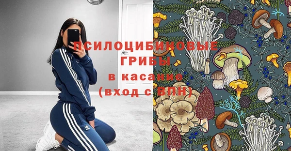 первитин Балабаново