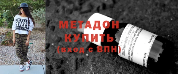 ГАЛЛЮЦИНОГЕННЫЕ ГРИБЫ Баксан