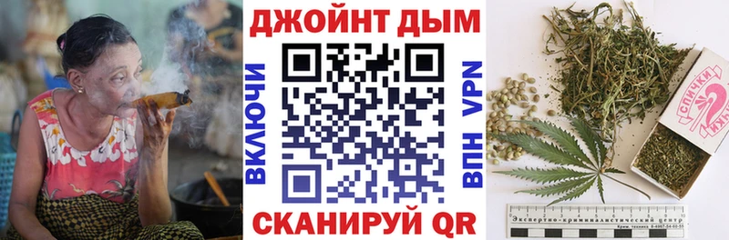 Купить закладки  Ветлуга  Канабис MAZAR 